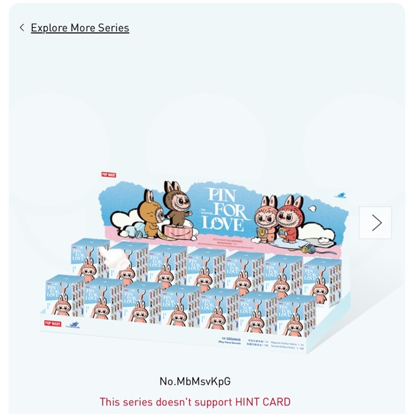 Letter R - THE MONSTERS Pin for Love Series-Vinyl Plush Pendant Blind Box (N-Z) - Picture 9 of 9